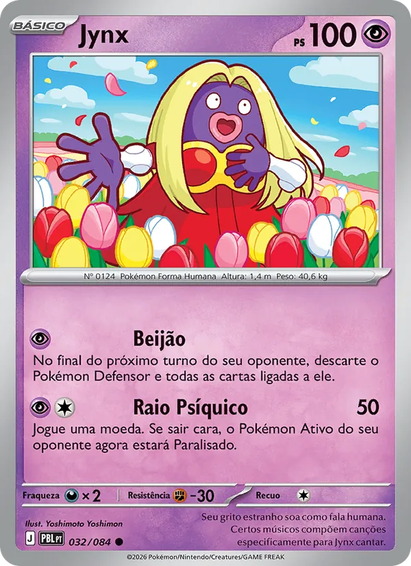 Jynx Escuridão Absoluta 032/84
