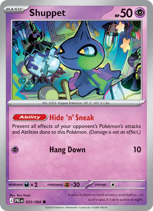 Shuppet Pitch Black 033/84