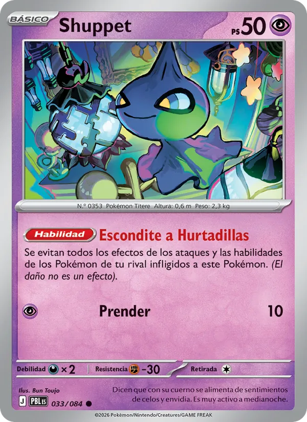 Shuppet Oscuridad Absoluta 033/84