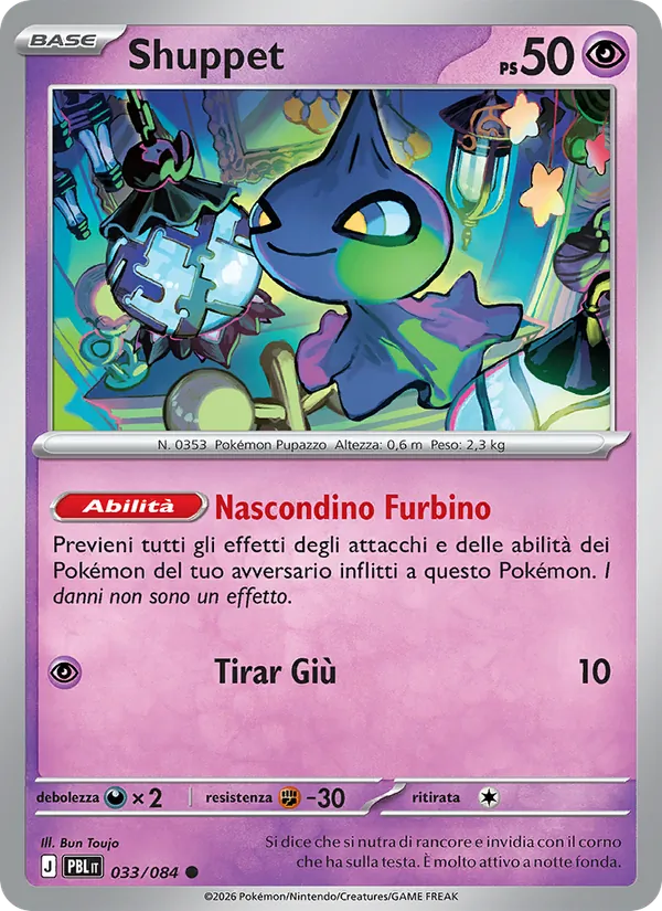 Shuppet Buio Pesto 033/84
