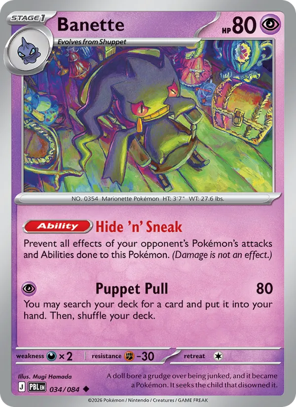 Banette Pitch Black 034/84