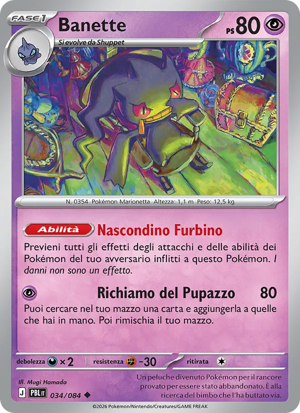 Banette Buio Pesto 034/84