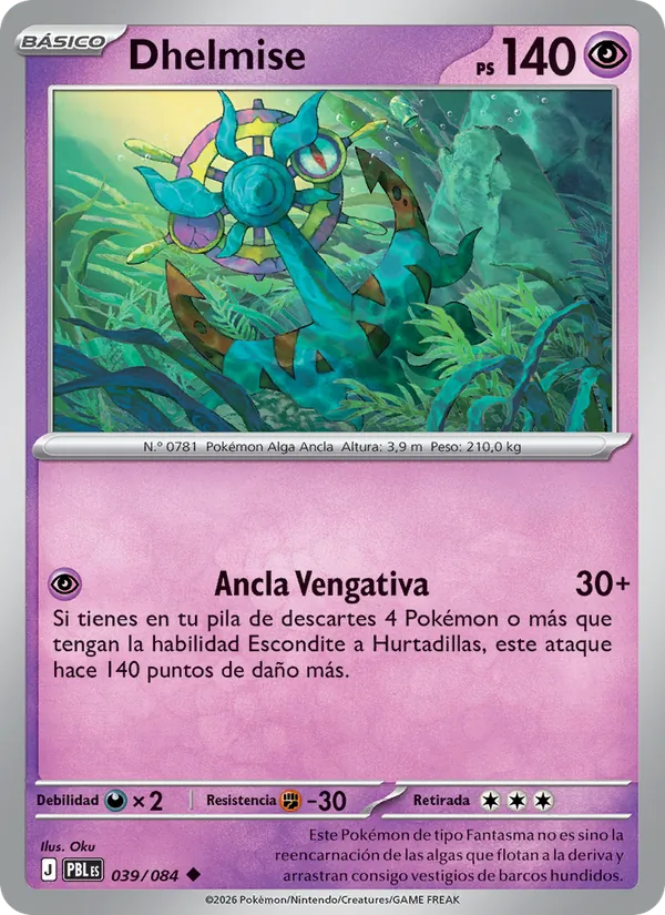 Dhelmise Oscuridad Absoluta 039/84