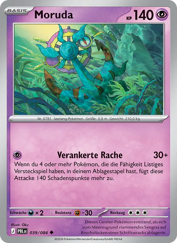 Moruda Dunkelnacht 039/84