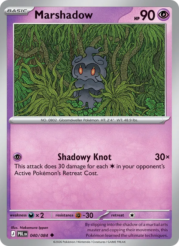 Marshadow Pitch Black 040/84