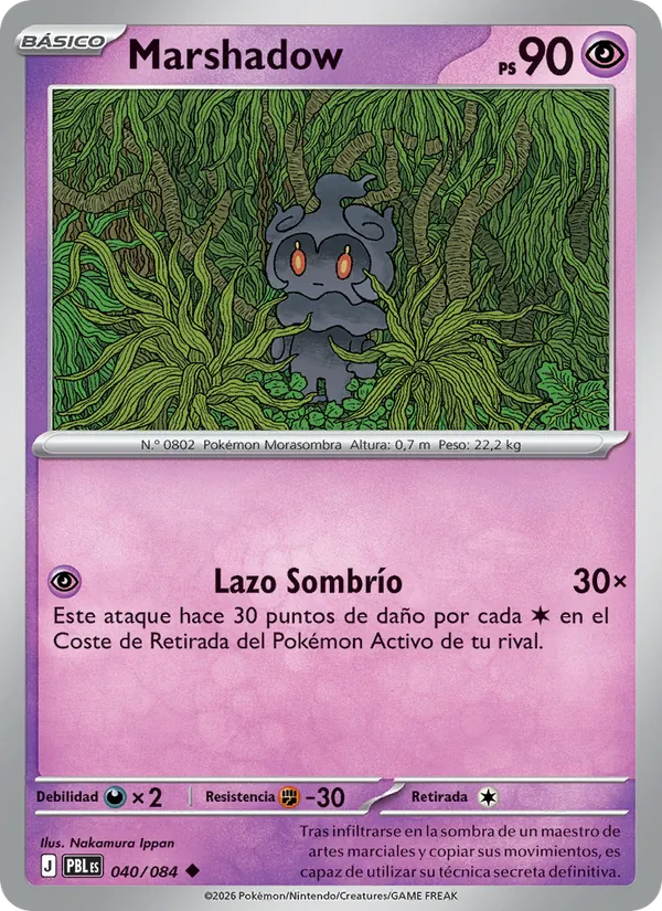 Marshadow Oscuridad Absoluta 040/84