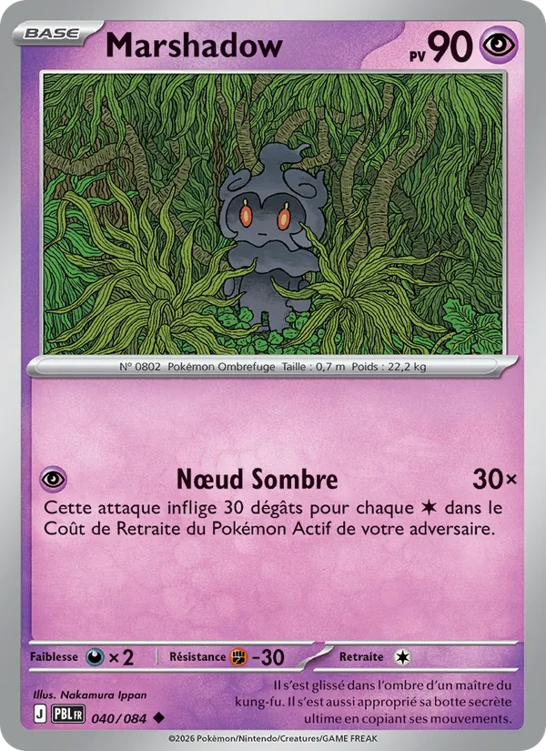 Marshadow Nuit Noire 040/84
