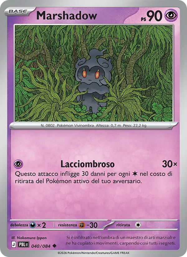 Marshadow Buio Pesto 040/84