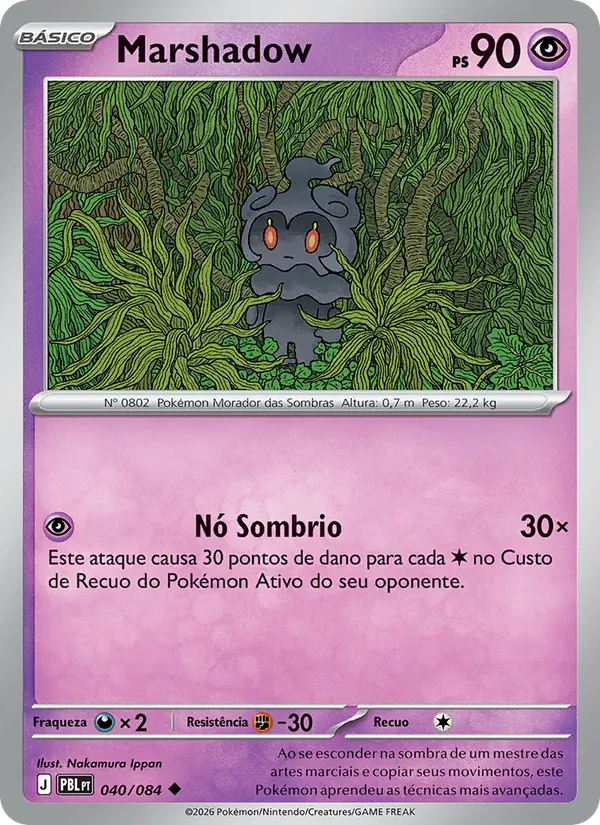 Marshadow Escuridão Absoluta 040/84