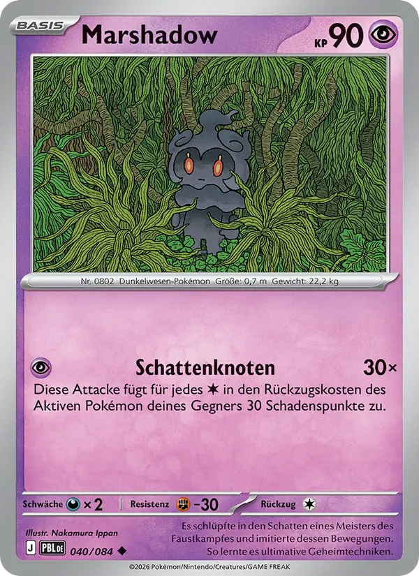 Marshadow Dunkelnacht 040/84