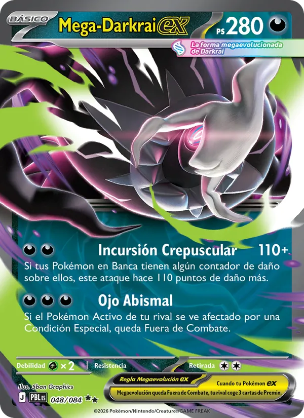Mega-Darkrai ex Oscuridad Absoluta 048/84