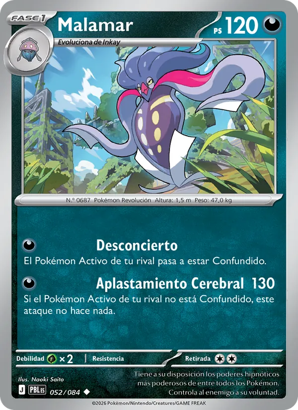 Malamar Oscuridad Absoluta 052/84