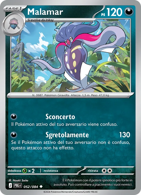 Malamar Buio Pesto 052/84