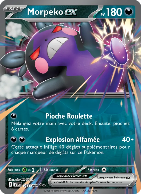 Morpeko-ex Nuit Noire 055/84