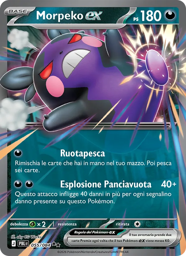 Morpeko-ex Buio Pesto 055/84