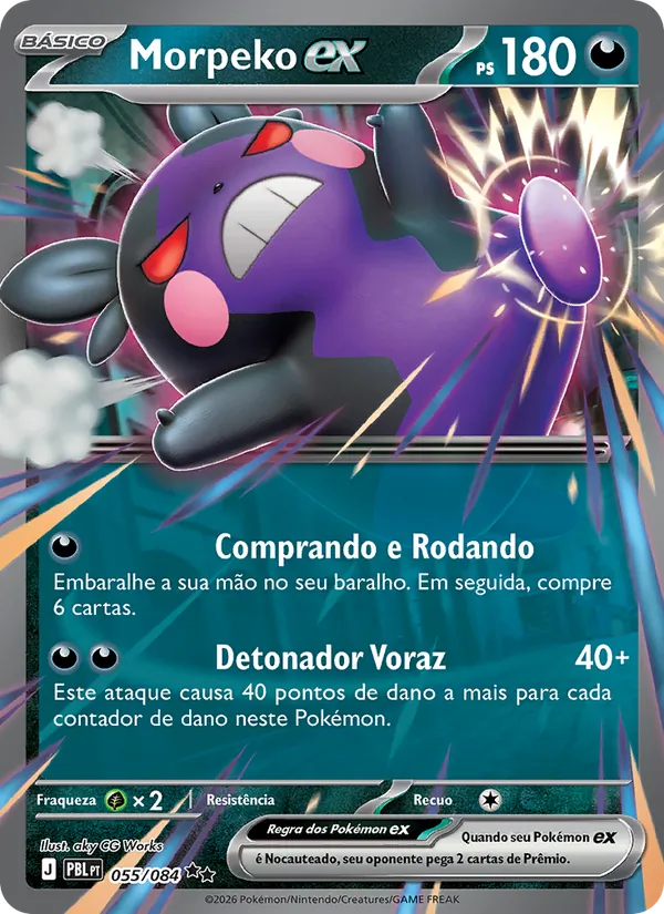 Morpeko ex Escuridão Absoluta 055/84