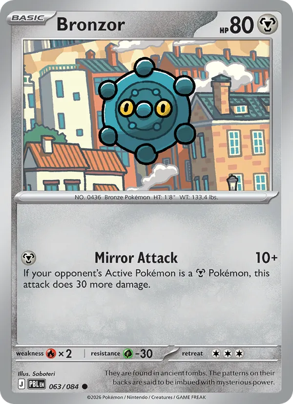 Bronzor Pitch Black 063/84