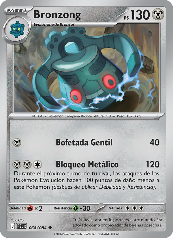 Bronzong Oscuridad Absoluta 064/84