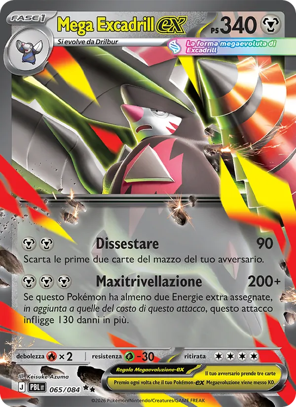Mega Excadrill-ex Buio Pesto 065/84