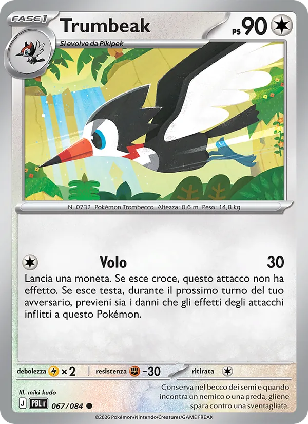 Trumbeak Buio Pesto 067/84