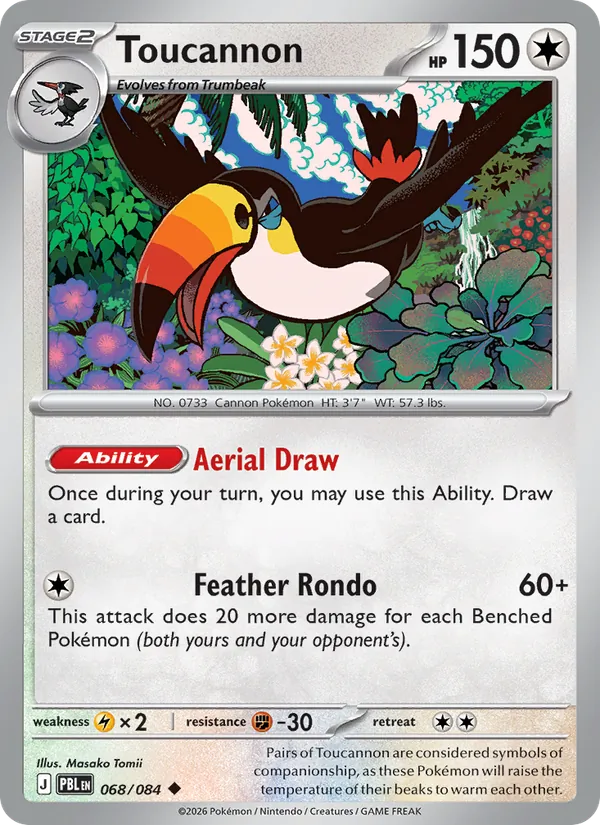 Toucannon Pitch Black 068/84