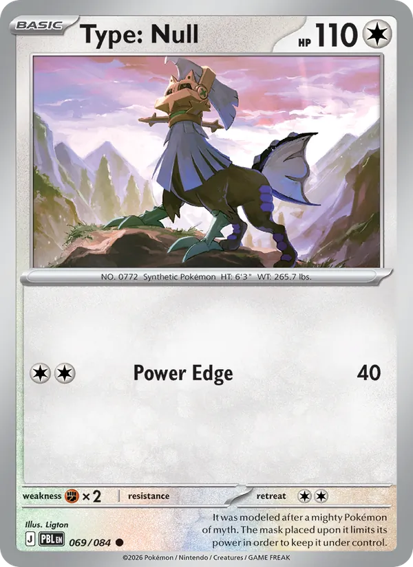 Type: Null Pitch Black 069/84