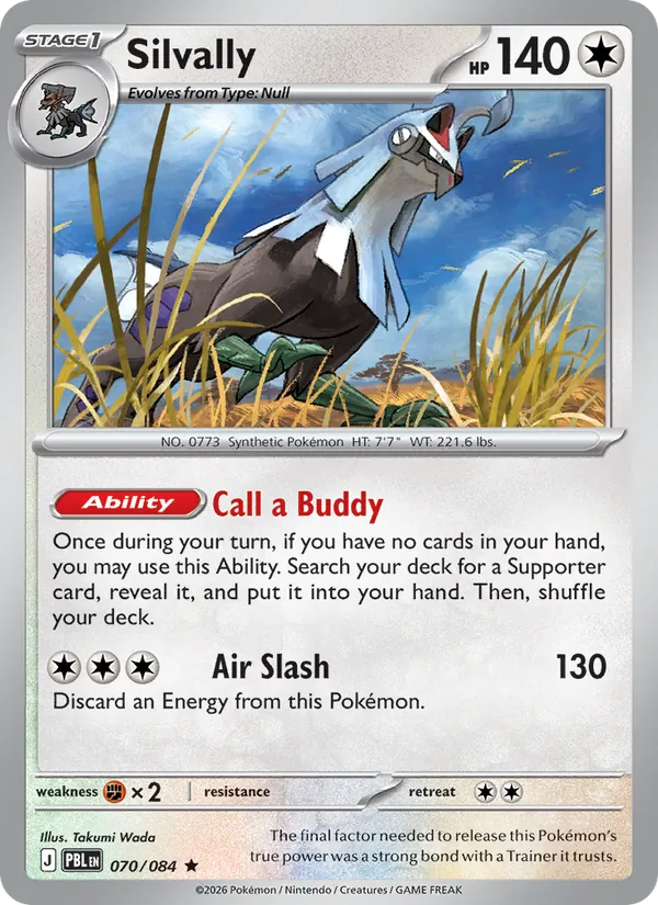 Silvally Pitch Black 070/84