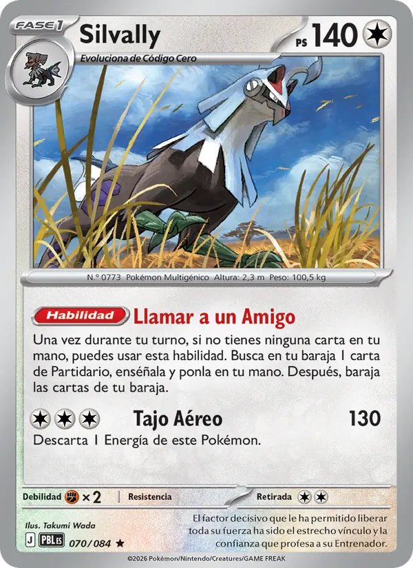 Silvally Oscuridad Absoluta 070/84