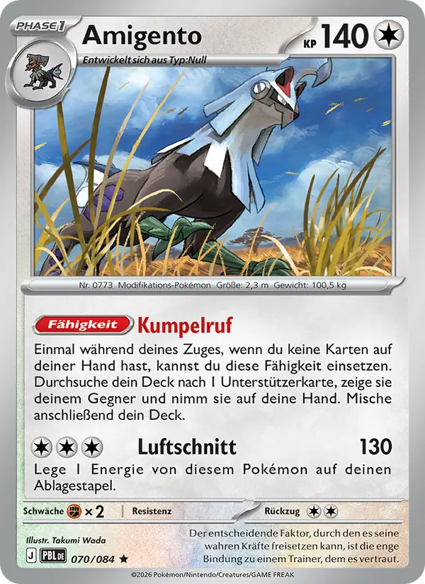 Amigento Dunkelnacht 070/84