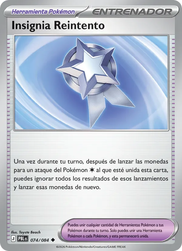 Insignia Reintento Oscuridad Absoluta 074/84