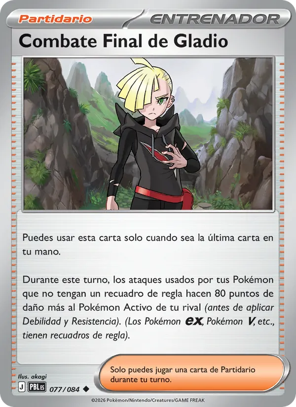 Combate Final de Gladio Oscuridad Absoluta 077/84