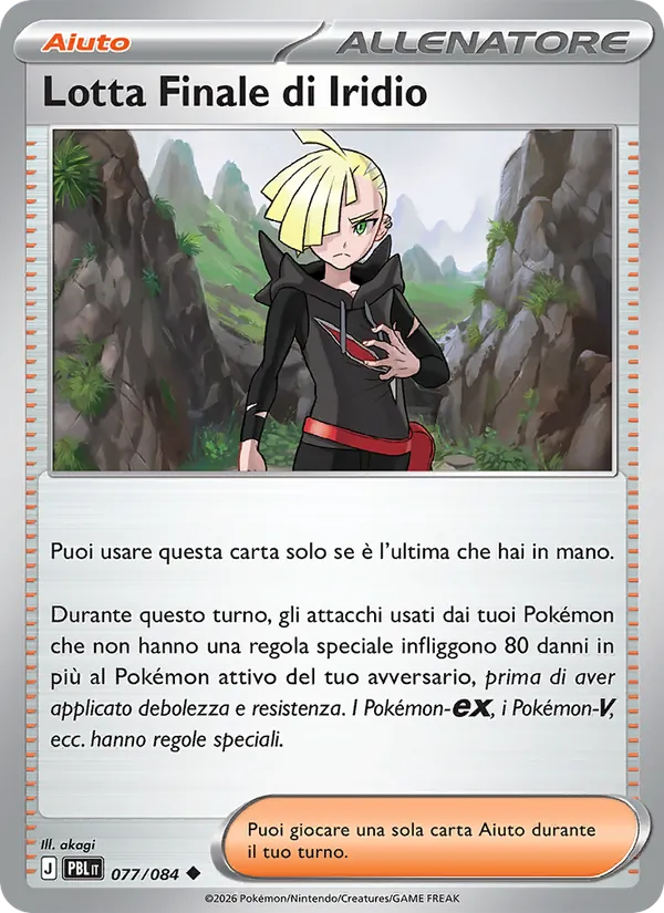 Lotta Finale di Iridio Buio Pesto 077/84