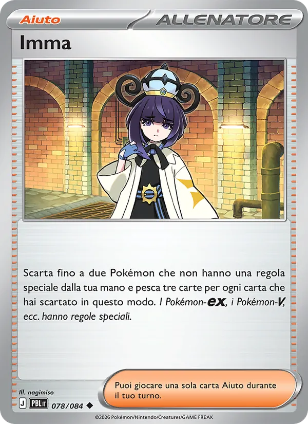 Imma Buio Pesto 078/84