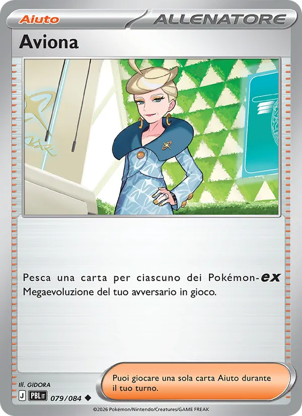 Aviona Buio Pesto 079/84
