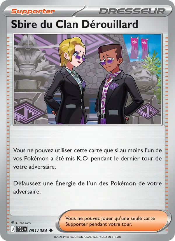 Sbire du Clan Dérouillard Nuit Noire 081/84