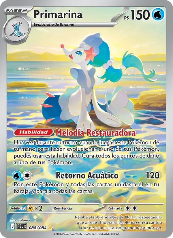 Primarina Oscuridad Absoluta 088/84