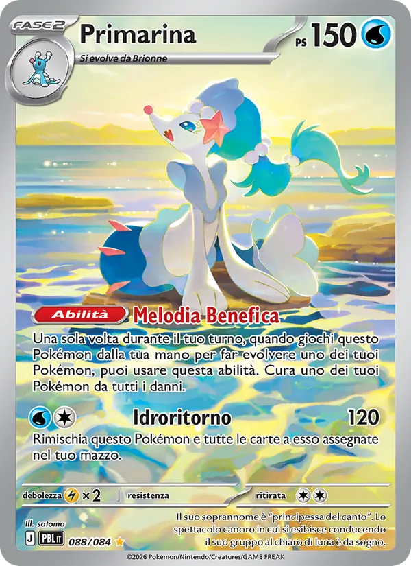 Primarina Buio Pesto 088/84