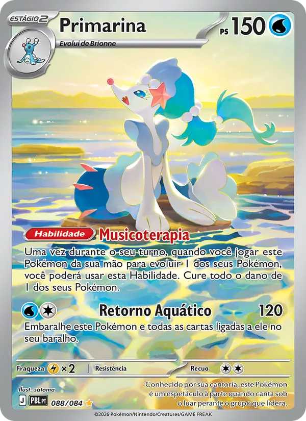 Primarina Escuridão Absoluta 088/84