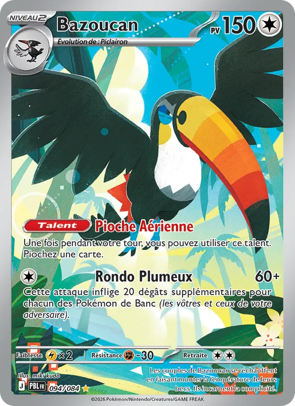 Bazoucan Nuit Noire 094/84