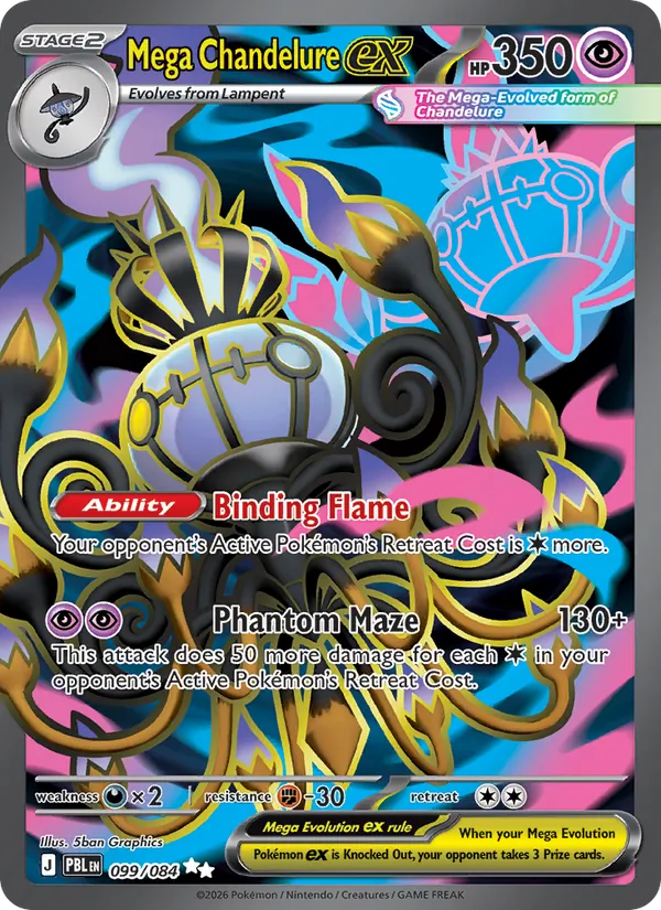 Mega Chandelure ex Pitch Black 099/84