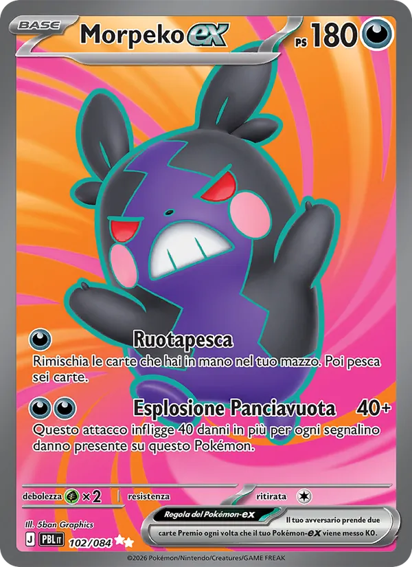 Morpeko-ex Buio Pesto 102/84