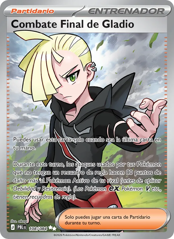 Combate Final de Gladio Oscuridad Absoluta 108/84