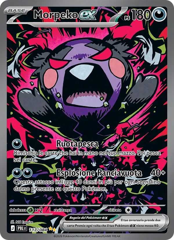 Morpeko-ex Buio Pesto 117/84