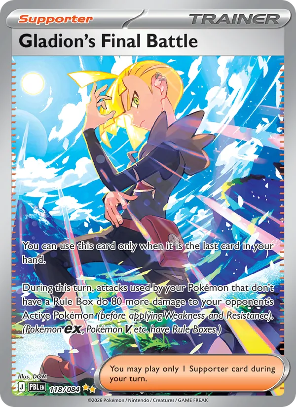Gladion's Final Battle Pitch Black 118/84