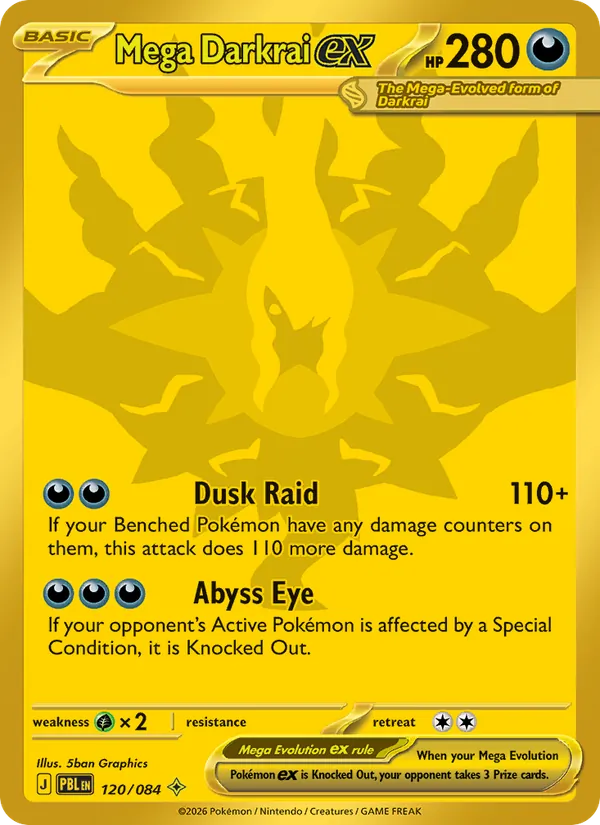 Mega Darkrai ex Pitch Black 120/84
