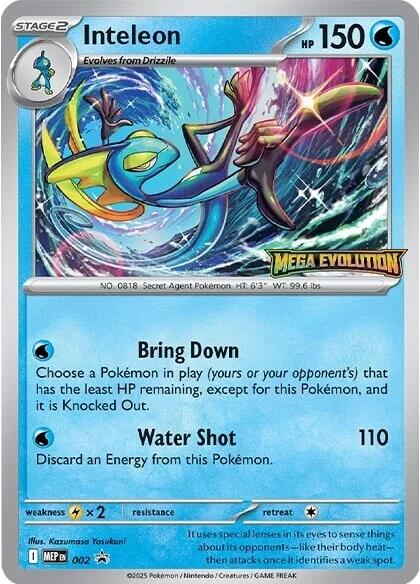 Intelleon MEP Black Star Promos 002