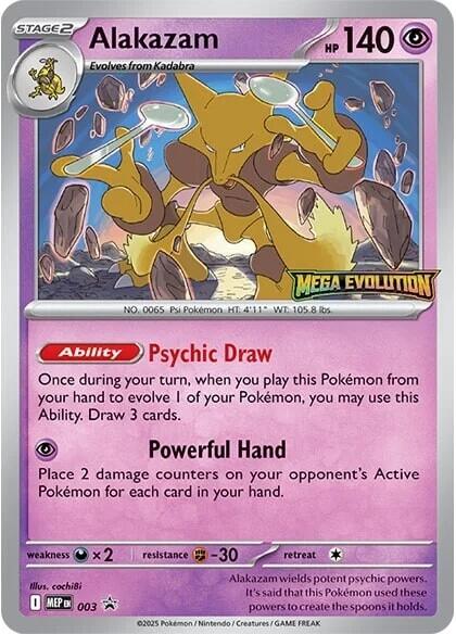 Alakazam MEP Black Star Promos 003