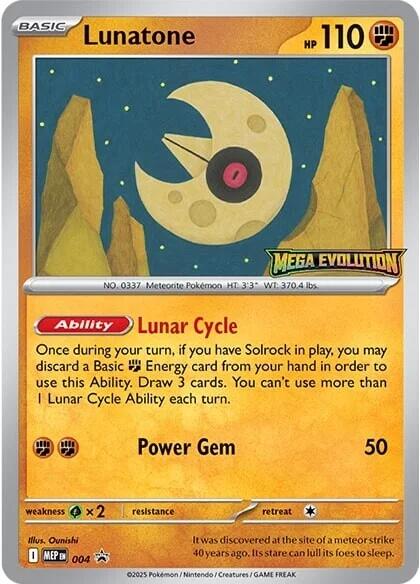 Lunatone MEP Black Star Promos 004