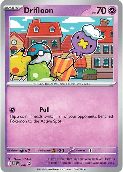 Drifloon MEP Black Star Promos 005
