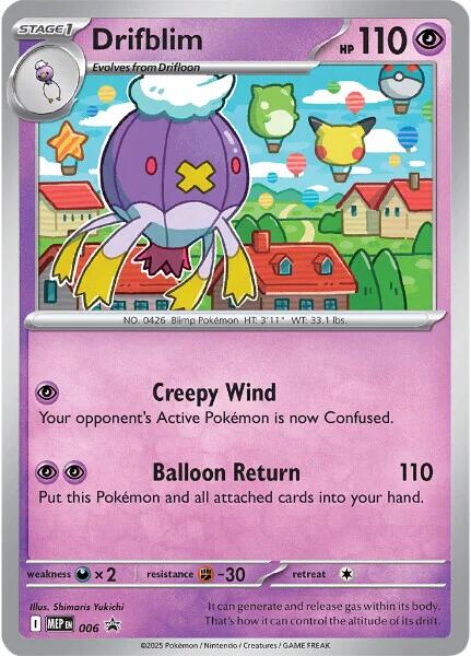 Drifblim MEP Black Star Promos 006